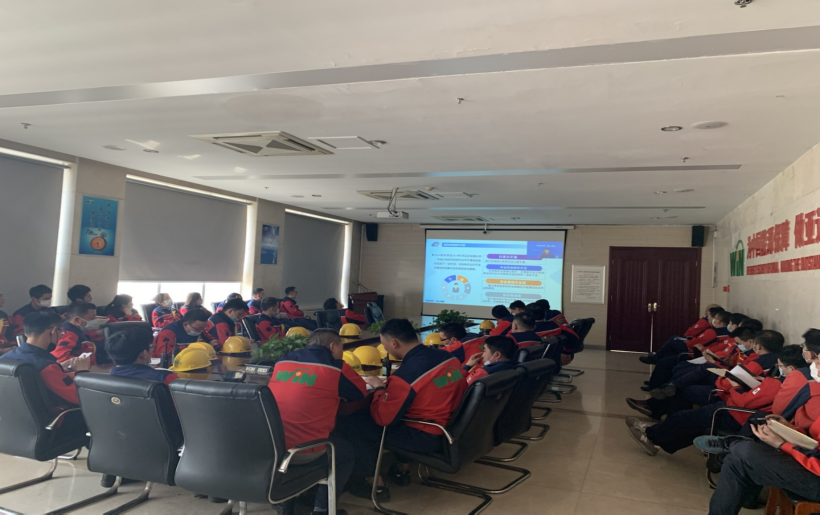 安全生産(chǎn)工作彙報