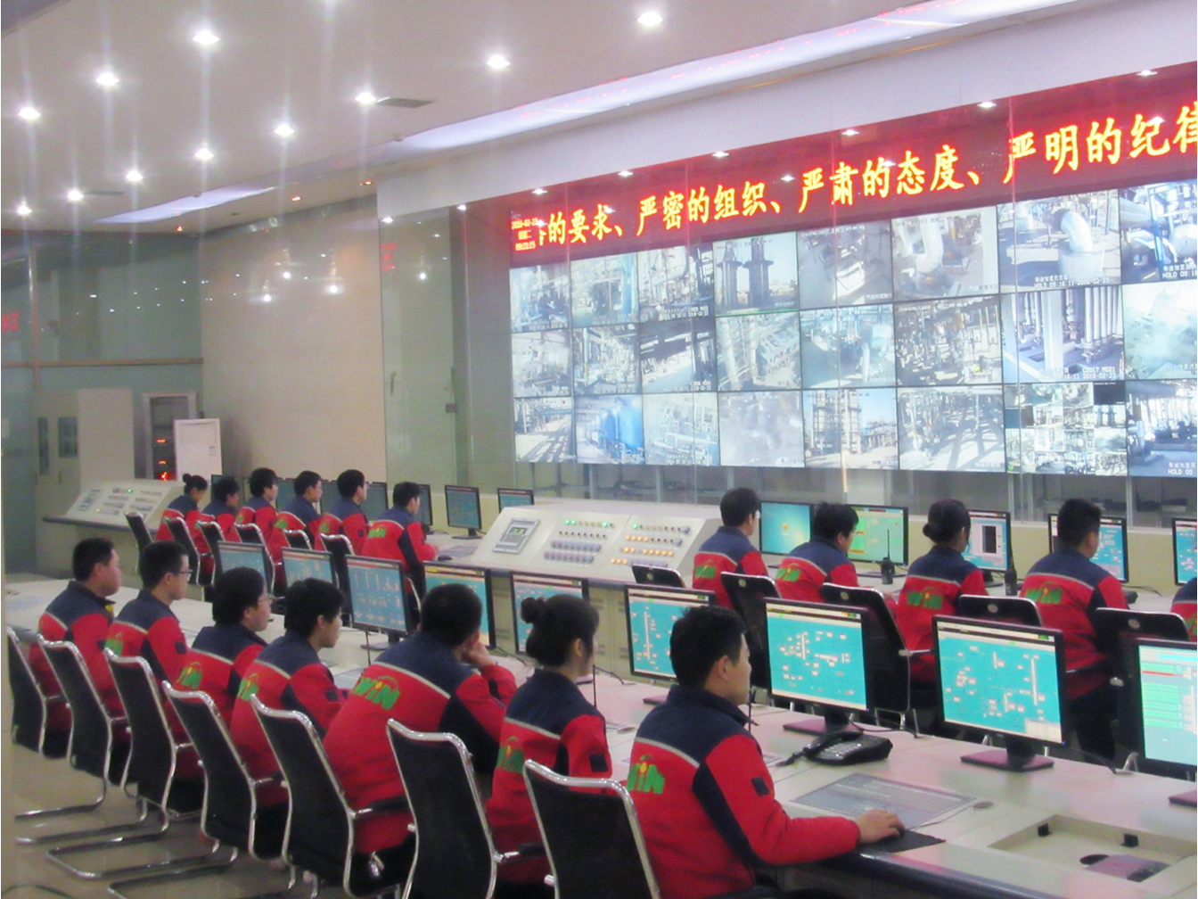 DCS中控(kòng)室 