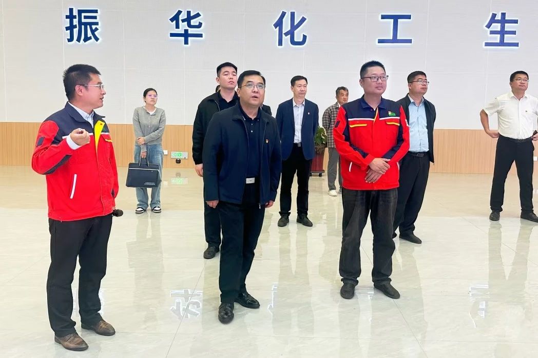 東營港(gang)經濟開發區(qu)黨工委委員(yuán)、組織人事部(bu)部長馬峰一(yi)行莅臨振華(hua)化工黨建調(diao)研點指導工(gōng)作