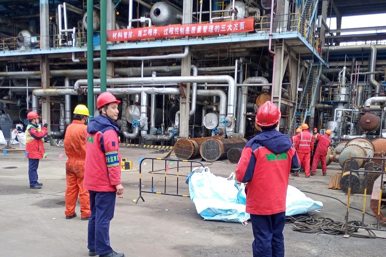 促生産，保(bǎo)安全丨亞通(tong)石化開展“安(ān)全吹哨人”活(huó)動