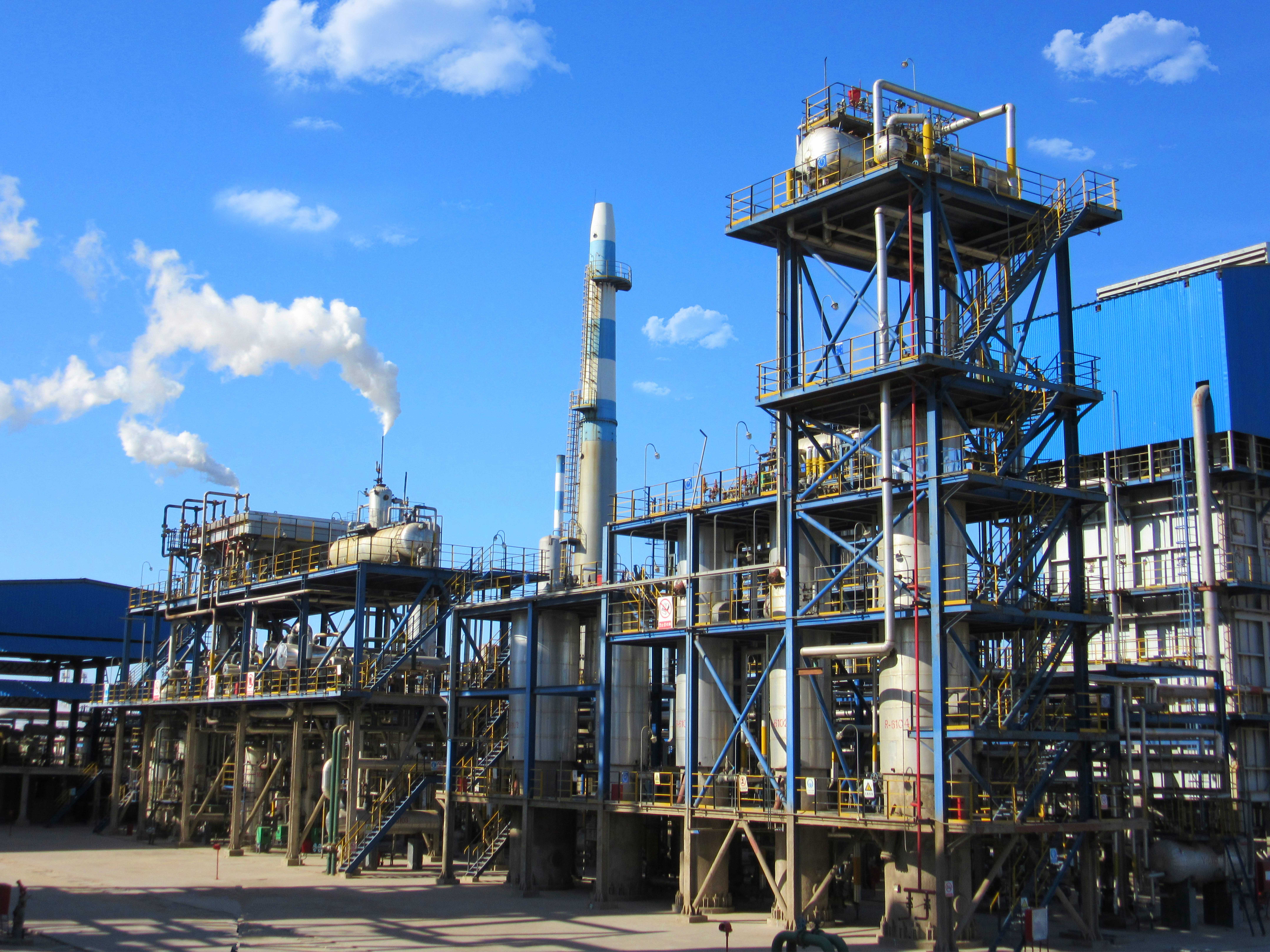 20000m3幹(gan)氣制氫_ 